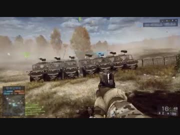 BF4 カスピにある全部の乗り物を持って来て破壊してみた UC 修正ver