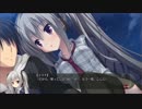 【エリナルート】ドラクリオットをゆっくり解説プレイ最終回後編