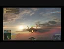 【BF4】DawnBreaker ステルス機の可能性に挑戦