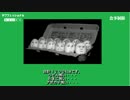 デブフェッショナル～体重150kg超からの減量～debu15