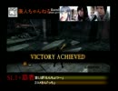 【ダークソウル２】SL1+覇者+近接縛り【鏡の騎士】