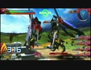 アストレイゴールドフレーム天ミナ天ミナ天ミナ天ミナ　対戦動画