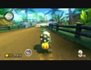 【マリオカート8】毎日Wi-Fi対戦Lap70【プレイ動画】