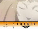 アヌビス サントラ未収録BGM