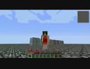 マイクラを逆再生してみた