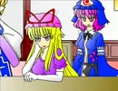 東方うみねこ  夜雀のなく頃に　EP2-4