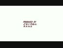 【ＭｏＥ】MoE対人大会 -アンリミテッドマッスルブレイン杯-【Ｐ鯖】