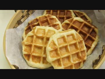 【296作】モモのワッフル作ってみた【お菓子作成】