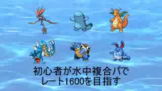 マイリスト 水中複合パ ニコニコ動画r18スマホ検索