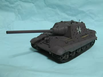 ヤークトティーガーを黒森峰女学園仕様で作ってみた