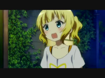 ご注文はうさぎのステーキか？　第7羽