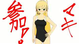 【実況】第2部コトノハ姉妹とマキのハッピーホイールズ４