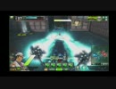 鹿付きボーダーブレイク【S4】其55