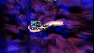 【実況】東方大好き君のSTG-妖々夢-【魔理沙編Part4】