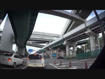 ねくの135iでドライブのおはなし　13ページ目