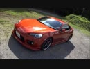大村の86実況車載　Part18