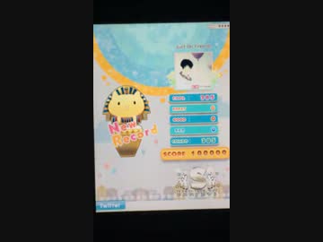 【ポップンリズミン】 Just Be Friends EX S