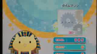 【ポップンリズミン】 タイムマシン EX S