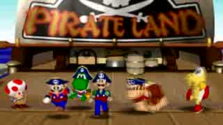 目指すはルイージ最強伝説！マリオパーティ２を実況プレイ④