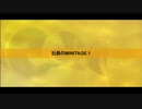CoD| 社員のMinitage.1