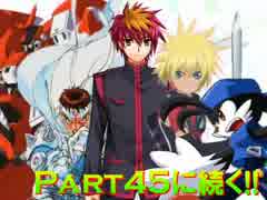【MUGEN】無限大！ヒーローズランセレサバイバル Part44