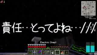 【Minecraft】ありきたりな科学と宇宙 Part45【ゆっくり実況】