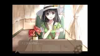【第七号車】可愛い子には旅をさせよ【1両目】
