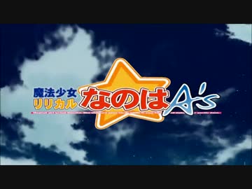 【歌ってみた】ETERNAL BLAZE@みかん