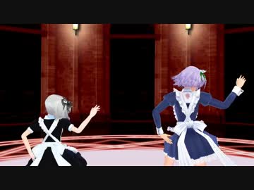 妖夢と咲夜でＧｉｒｌｓ