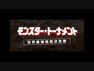 【ゆっくり解説】二分でわかるB級映画　part1 