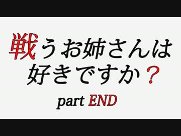 【お姉さんが解説実況】バイオハザード3　ノーダメージでナイフ殲滅！終