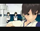 【艦これMMD】かんこれびよりW　【MMDドラマ】