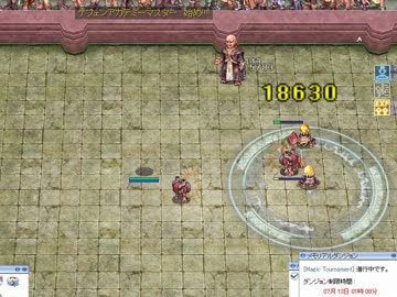作業用　RagnarokOnlineBGM-11
