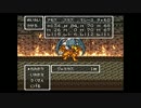 【ゆっくり】ドラクエ6　低Lvプレイ　part5