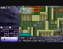ファイアーエムブレム聖魔の光石_簡単な縛りを色々と_２の７