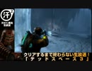 0210-0240.mp4