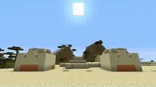 【Minecraft】マインクラフト探検記 Part18