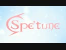 spe'tune