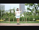 【しおん】too Cute!【踊ってみた】