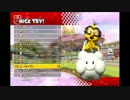 マリオカート８　交流戦での点数表示バグ？