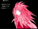 Jikuu Shoujo