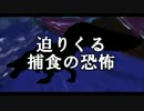 【実況】MH4初狩り日記Part46