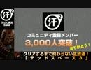 0240-0270.mp4