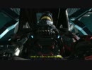 【HALO:REACH】最高難易度レジェンドをサクサクと攻略【Part10】