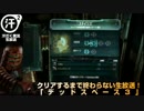 0270-0300.mp4