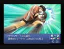 【実況】ボールはトモダチ！キャプテン翼で新たな伝説作っちゃう【５】