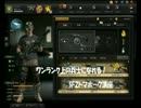 【SF2初心者講座】[SPW]_[サフィリアのSF2トマホーク講座]_[サフィリア]