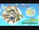 デフォ子が挑む艦これ実況 3-4