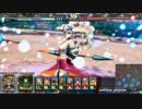 【神族】アテナの信奉者が往く！30戦目【プラチナB】