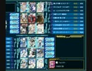 ファイブクロス サンドバック杯